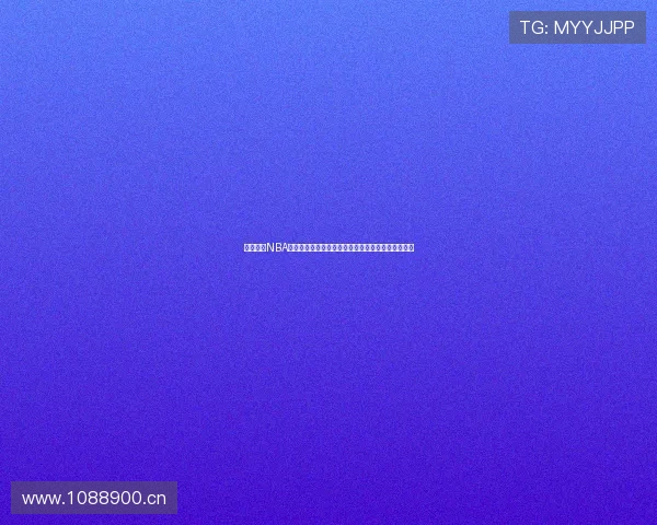 腾讯体育NBA官方旗舰店潮流篮球装备精选推荐与球迷热爱同行之 腾讯体育NBA官方旗舰店潮流篮球装备精选推荐与球迷热爱同行之