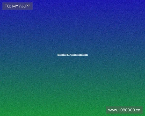 懂球帝免费直播NBA赛事实时观看全程高清不容错过