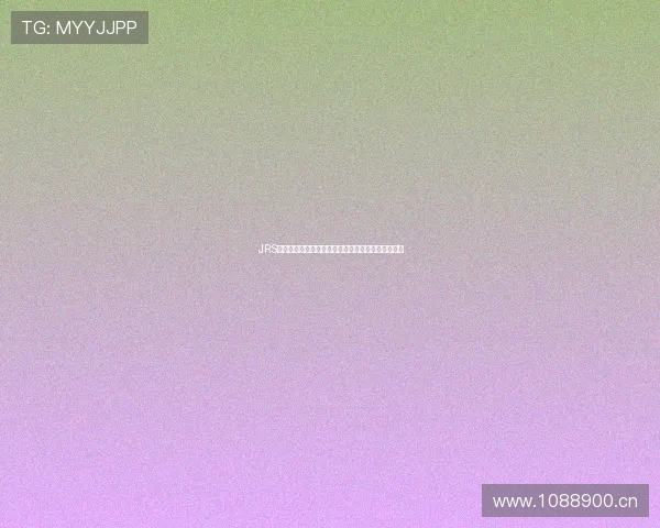 JRS低调看直播官网全新入口免费观看高清赛事直播体验